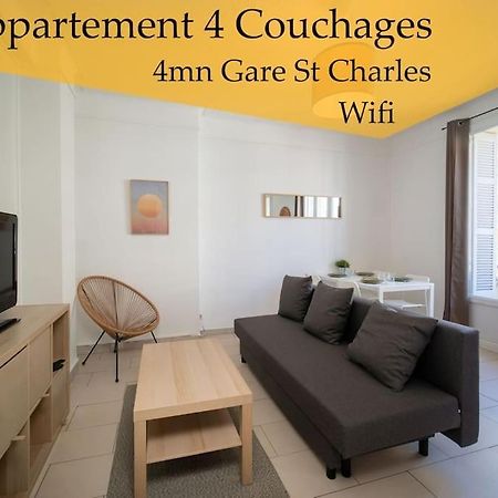 Appartement Tout Equipe Balcon 4 Pers St Charles マルセイユ エクステリア 写真