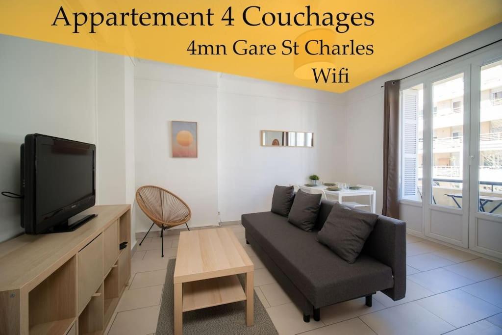 Appartement Tout Equipe Balcon 4 Pers St Charles マルセイユ エクステリア 写真